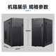 华硕（ASUS）【14代酷睿i7】台式电脑主机商用办公独显政府企业采购设计渲染大额补贴家用游戏组装电脑全套 华硕电脑【五年质保+送键鼠】 套一：办公酷睿i5丨16G丨756G硬盘