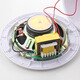 Gulf Fire Broadcasting HY6251 Ceiling Embedded Speaker Speaker Audio Speaker Concealed 3W Loud Sound HY6253 Wall-mounted Broadcasting