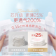 好奇铂金装成长裤 婴儿通用拉拉裤 学步裤  裤型 大号L120片（9-14公斤）
