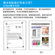 
Suitable for Epson 674 L1800 L801 L850 L805 ink printer cleaning nozzle tool Epson tool + cleaning liquid 250ml white