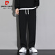 Pierre Cardin pants men's autumn and winter loose straight sports casual pants men's cotton stretch high-end sweatpants black XL