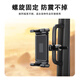 
LRBH truck mobile phone car bracket handrail special door navigation truck off-road vehicle handle suitable tank 300500hi4t Pajero v9793 Road Cruiser mobile phone tablet universal bracket [fixed to the handrail]