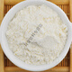 Qualität der inneren Mongolei Hetao Mehl Original Weizenmehl Home Lural Mehl 10 Jin [Jin gleich 0,5 kg] Pack (1355-2021)