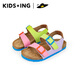 Kids.ing Kedi Star children's sandals Boken shoes summer non-slip beach shoes for boys and girls Strawberry Grape Ice 26 suitable for feet length 14.8-15.5cm
