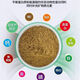 Imported steam fish meal from Peru to feed chickens, high protein feed, fish meal farming, feed chickens, ducks, geese, pigs and shrimps, fish bone meal 40Jin Jin is equal to 0.5kg fish bone meal