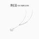 Chao Acer Platinum Pearl Pendant for Women PT950 Set Chain Neck Ornament Y Chain Light Luxury Fashion Gift for Girlfriend Chain Length Approximately 45cm