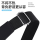 Bolsa Crossbody de Huili para hombres para salir con una bolsa de hombro portátil de paseos para hombres para la bolsa de cofre de alta gama de los hombres mochila casual y liviana negra