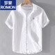 罗蒙（ROMON）男士亚麻翻领短袖恤宽松衬衫领上衣服有带领T棉麻料体恤麻布夏装 yunyi-9711蓝色 M