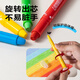 Deli 36 Color Stick de pintura al óleo soluble en agua lavable sin tierra Crayón Crayon Colorido Pintura para colorear Regalos de arte para colorear para estudiantes Regalos escolares