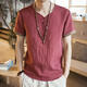 Camiseta bordada de estilo chino Zoscheter Hebra bordada para hombres Lino de algodón retro de algodón retro de algodón retro de algodón de algodón retro 686 de algodón de algodón de algodón retro 686 de algodón de algodón de algodón de algodón retro 686.