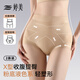 Tingmei High Waist Tummy Slimming Tummy Seamless Hip Lifting Without Pinching Postpartum Shaping Liquid Foundation Women's Underwear White + Pink L