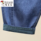 Specht Frauen Sommer dünne Tennisjeans für Frauen mit hochtütiger elastischer schlanker Eisseizen-Neun-Punkte-Haremhose Denim Blue L Vorschlag-120jin [Jin entspricht 0,5 kg]