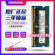 Оригинальный Apple MacBook Pro A1278 A1286 A1297