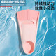 Zailu raft core children's fins 612 years old swimming fins for men and women freestyle special children's short fins breaststroke diving training spliced pink comes with earplugs nose clip and portable net bag XXS XXS