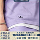 Adidas T-shirt à manches courtes Crocodile 3e feuilles
