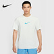Nike (Nike) Hyversedri-Fit-Männer-Sonnenschatten Schnell trockenes Jogging Short Sleeve Top T-Shirt HV4882-121 Offizielles Flaggschiff HV4882-121 L
