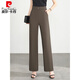 Pier Cardin elastic high waist loose trousers middle-aged women's straight-leg women's pants spring and summer new narrow version wide-leg pants casual pants brown (9221) M 27 (waist circumference 2 feet)
