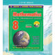 Mathématiques pour l'année étudiante internationale 678 Textbook en noir et blanc 9