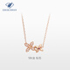 Ryan Twin Flowers 18K gold and diamond necklace, a romantic birthday gift for your girlfriend