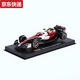 Chilicai 143 Alfa Romeo Car Model Alloy Ferrari Mercedes-Benz McLaren Red Bull Formula Racing F1 Model 2024 McLaren MCL3881 Oscarpia