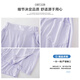 Yoyo One (Yoyo One) Girls Ice Silk Pantal