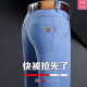 七匹狼高端商务彩羊牛仔裤男夏季百搭宽松直筒弹力休闲男裤中年爸爸长裤 3890款【夏季】中兰色 薄款 30 【2尺3腰围】