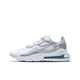 Nike (Nike) Nike Men's Shoes Air Max 270 TS Cactus Air Cushion Shock Поглощение повседневной кроссов