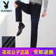 
Playboy (PLAYBOY) high-end pure cotton casual pants for men loose high waist middle-aged business middle-aged and elderly daddy summer thin long pants fashionable thin style 6629-20 dark blue near black elastic 38