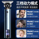 Sharkpai Ten-Year Warranty Genuine Original Hair Clipper Rechargeable Shaver Magic Shaver Electric Shaver 19.88 Million RPM Hurricane Engine Comes with 3 Blades Supreme EU Certification丨Barbering + Shaving Dual-Purpose Model丨Ten-Year Warranty
