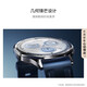 Huawei (Huawei) Watch GT 5 HUGUANG QING 41 mm Huawei Smart Watch emotionaler Gesundheitsassistent Xuanji Wahrnehmungssystem Sport Graffiti Schlafüberwachung GT4 Upgrade
