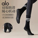 ALO YOGA women's long yoga socks solid color cotton socks Pilates dispensing anti-slip sports fitness shock-absorbing socks pure black