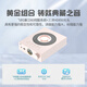 SHANLING EC3 audiophile CD player wireless Bluetooth home digital disc player app controlled coaxial output rose gold (comes with RCA cable + 64G U disk + audition disc)