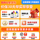 HP (HP)9130E/9730/9720 A3/A4 color inkjet printer copy and scanning machine automatic double-sided printing office commercial wireless three-in-one photo test paper HP 9730 [wireless + A3A4 automatic double-sided printing] Package 5: 1250ML continuous supply [upgrade