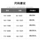 利郎高端免烫polo衫短袖男夏季潮牌高端翻领T恤半袖潮流修身商务休闲 7029白色 L 均码x(约115-135斤可穿)