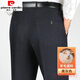 皮尔卡丹（pierre cardin）高端羊毛厚款西裤秋冬中老年男士商务休闲爸爸装高腰宽松直筒裤 9902藏蓝【高端羊毛】抗皱免烫 29 【2尺2腰围】