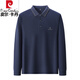 Pier Cardin 2025 Spring and Autumn High-end Mulberry Silk Long Sleeve T-shirt Men's Middle-aged Business Fashion Embroidered Top Silk POLO Shirt 15831-Blue XL 180/54 [suitable for weight 160-175Jin [Jin equals 0.5 kg]]