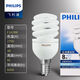 Philips (PHILIPS) spiral energy-saving lamp E14 small screw energy-saving light bulb living room kitchen fluorescent light source light bulb energy-saving high-brightness E14 8W yellow light