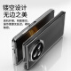 毕亚兹适用荣耀magic v3手机壳 Magic V3折叠屏保护套 翻盖式防摔保护超轻薄散热清爽透明硬壳 JK698透明