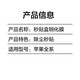 Anwendbar für Apple 15/16Promax Tempered Film iPhone14/13/11/11/XSMAX/XR/8/7PLUS SCHREIBUNG FILM Anti-Scratch und Anti-Wear High Definition Dust Free Warehouse Apple 16Pro-Sekunden-Temperaturfilm [1-teiliges Paket]