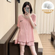 Xiangyaxin avec poitrine de poitrine de couleur coton à manches courtes à manches courtes pour les femmes en été 2025 Nouveaux vêtements dorés et extérieurs