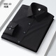 Seven Wolf [Nuevo Producto] Modal Men's Stretch cómodo sin hierro Camisa de manga larga Camisa de primavera y verano Camiseta de primavera y verano 9922 Stripes azules y blancas S 38