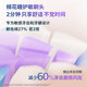 新安怡飞利浦PHILIPS电动牙刷HX3792/HX3892 钻石7系情侣款变频护龈软毛 HX3892蓝色盒装