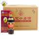 Huatuo Health Wine Shiquan Wein 24,5 Grad 445 ml*12 Flaschen Urlaubsgeschenke Huatuo Wein Shanghai Spezialgeschenke [Export] 445 ml*12 Flaschen