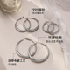 Ruihongxiang 999 sterling silver earrings large circle plain hoop earrings wide hoop high-end earrings earrings 2025 new popular earrings 999 silver needle fat hoop earrings 5CM huge face small