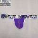 
Modal Men's Thong Ice Wire Breathable Trendy Men White M