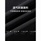 
Woodpecker Ice Silk Casual Pants for Men's Summer Thin Straight Loose Draped Sports Sleeping Pants Trendy and Universal Large Size Long Pants Black XL [Suggested 120-140Jin [Jin equals 0.5 kg]]