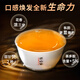 正山顶乌龙茶顶香凤凰单枞鸭屎香特级500g中火礼盒装茶叶品味品质正宗