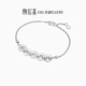 Chao Acer Platinum Crushed Ice Bracelet PT950 Bracelet Flash Coin Birthday Gift for Women Price Chain length is about 16cm+, including labor cost 830 yuan 6.3 grams
