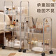 Shunyou Store Rack bodenstand transparent Snack Trolley Mehrschichtiger beweglicher Kabinett Kosmetischer Speicher Rack SY-1345