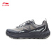 Li Ning Zhuye丨Water-repellent casual jogging shoes for men 2025 autumn and winter comfortable low-top sports shoes ARSV161